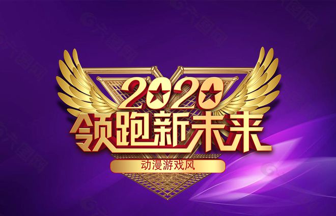 j9九游会官方网址原神击败来袭的魔物怎么打击败来袭的魔物打法