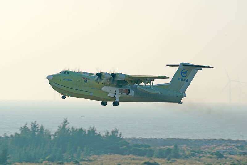 九游会官网j9登录“鲲龙”AG600M飞机获5架订单